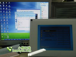 国产随身影音产品的现状与展望 硬件与软件双重完善之路